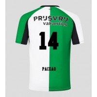 Feyenoord Igor Paixao #14 Tredjedrakt 2024-25 Kortermet